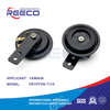 Reeco OE Quality Motorcycle Horn for YAMAHA Crypton T115