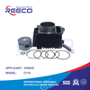 Reeco OE Quality Motorcycle Cylinder Kit for Honda C110