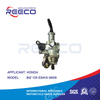 Reeco OE Quality Motorcycle Carburator for Honda Biz 125 Es/Ks 06/09