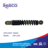 Reeco OE Quality Motorcycle Rear Shock Absorber for Honda C90 Luxe