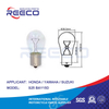 Reeco OE Quality Motorcycle Bulb S25 Bay15D for Honda YAMAHA Suzuki Bajaj Tvs