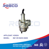 Reeco OE Quality Motorcycle Carburator for Honda Biz 125 Es/Ks 06/09