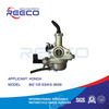 Reeco OE Quality Motorcycle Carburator for Honda Biz 125 Es/Ks 06/09