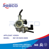 Reeco OE Quality Motorcycle Carburator for Honda Biz 125 Es/Ks 06/09