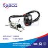 Reeco OE Quality Motorbike Handle Switch for YAMAHA Ys 250 Fazer