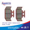 Reeco Rl-8065r OE Quality Red Coating Motorcycle Brake Disc Pad for Honda YAMAHA Suzuki Bajaj Tvs