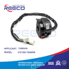 Reeco OE Quality Motorcycle Handle Switch for YAMAHA Xtz 250 Tenere