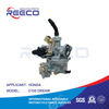 Reeco OE Quality Motorcycle Carburator for Honda C100 Dream