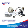 Reeco OE Quality Motorcycle Switch Kit (Igniton Switch, Fuel Tank Cap, Handle Lock...) for Honda CB 300r Limited 4PCS Set