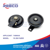 Reeco OE Quality Motorcycle Horn for Ys250 Fazer